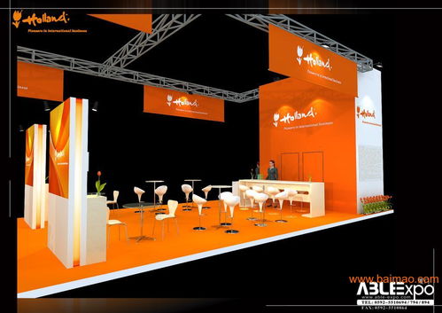 2013年展览会议展台设计服务批发、厂家及供应商概览